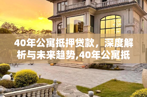 生活 第201页