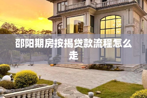 第53页