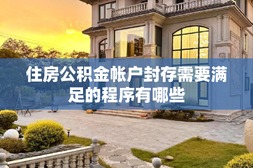 hnssfl 第8页